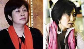 中国经纪人 中国经纪人